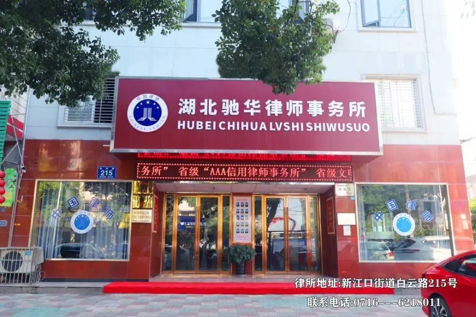 坚持学习不动摇 丰富知识艺更高